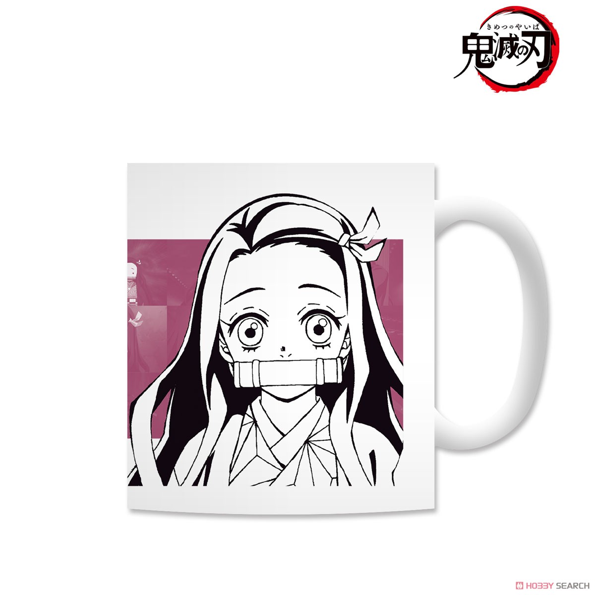 竈門禰󠄀豆子 マグカップ 2