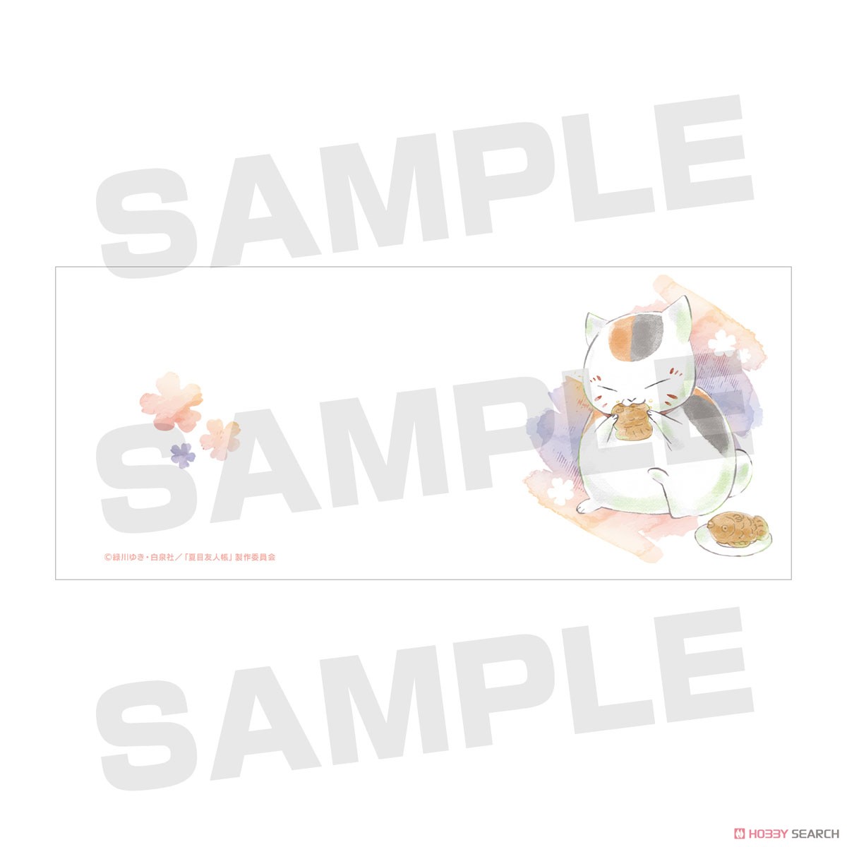 Ani-Art マグカップ タイヤキ 3