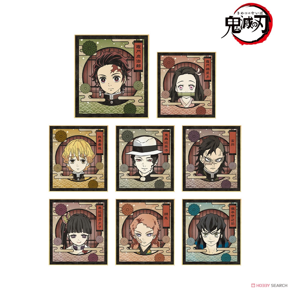 トレーディングミニ色紙 ver.A(単位/BOX) 10