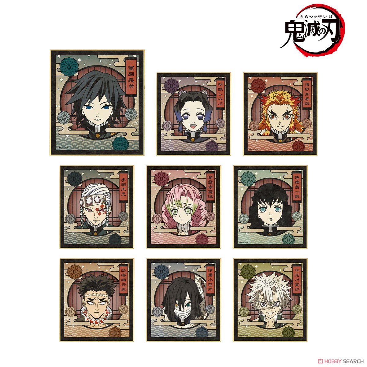 トレーディングミニ色紙 ver.B(単位/BOX) 12
