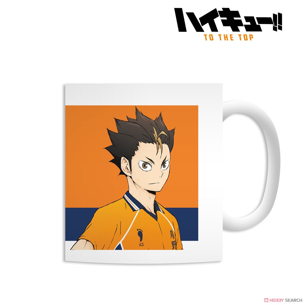西谷夕 マグカップ 2