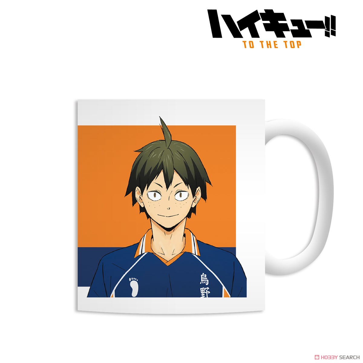 山口忠 マグカップ 2