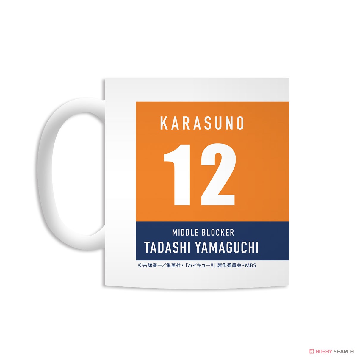 山口忠 マグカップ 3