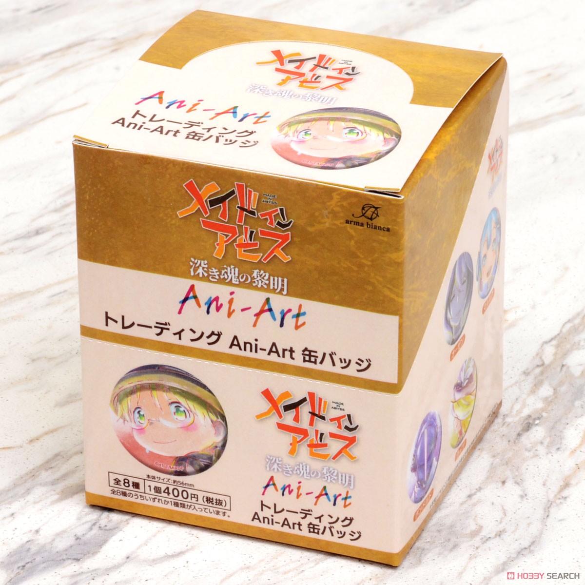 トレーディング Ani-Art 缶バッジ(単位/BOX) 11
