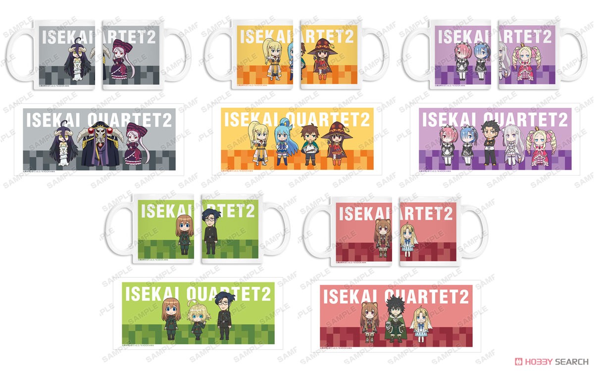 この素晴らしい世界に祝福を！ マグカップ 4