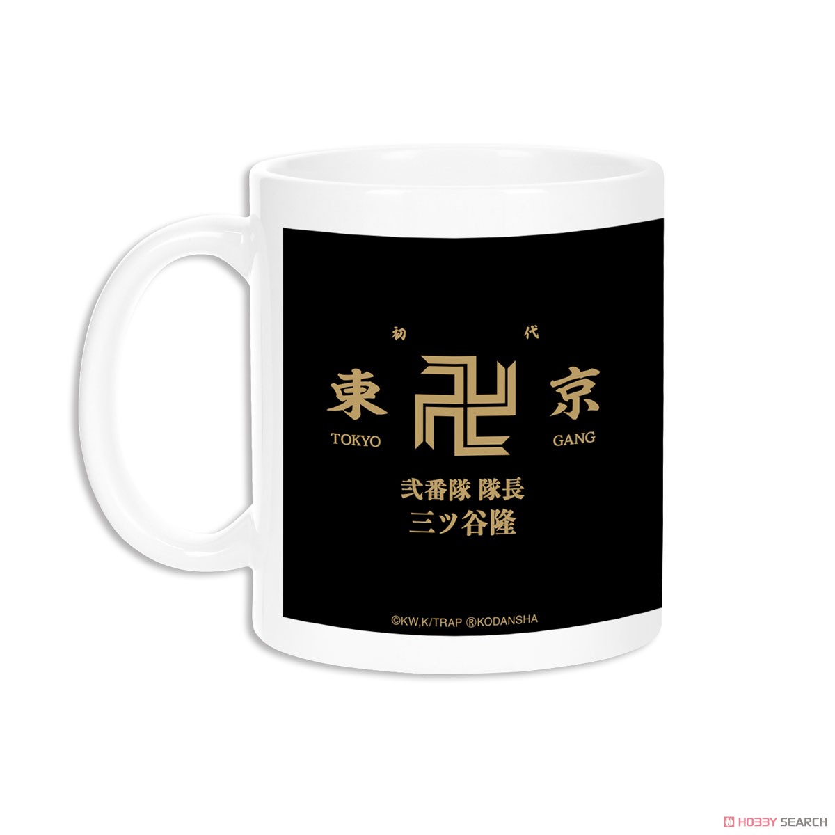 三ツ谷隆 Ani-Art マグカップ 3