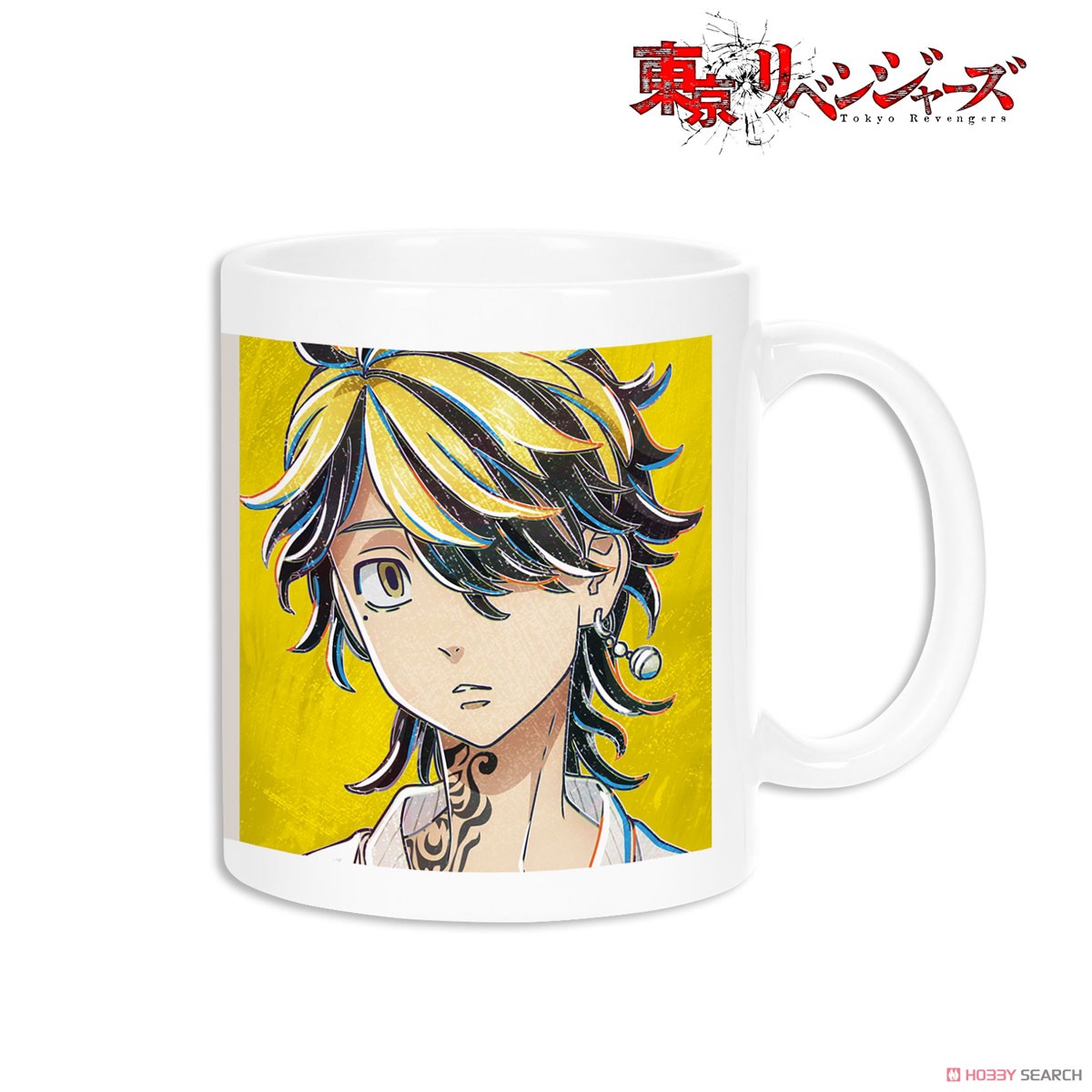 羽宮一虎 Ani-Art マグカップ 2