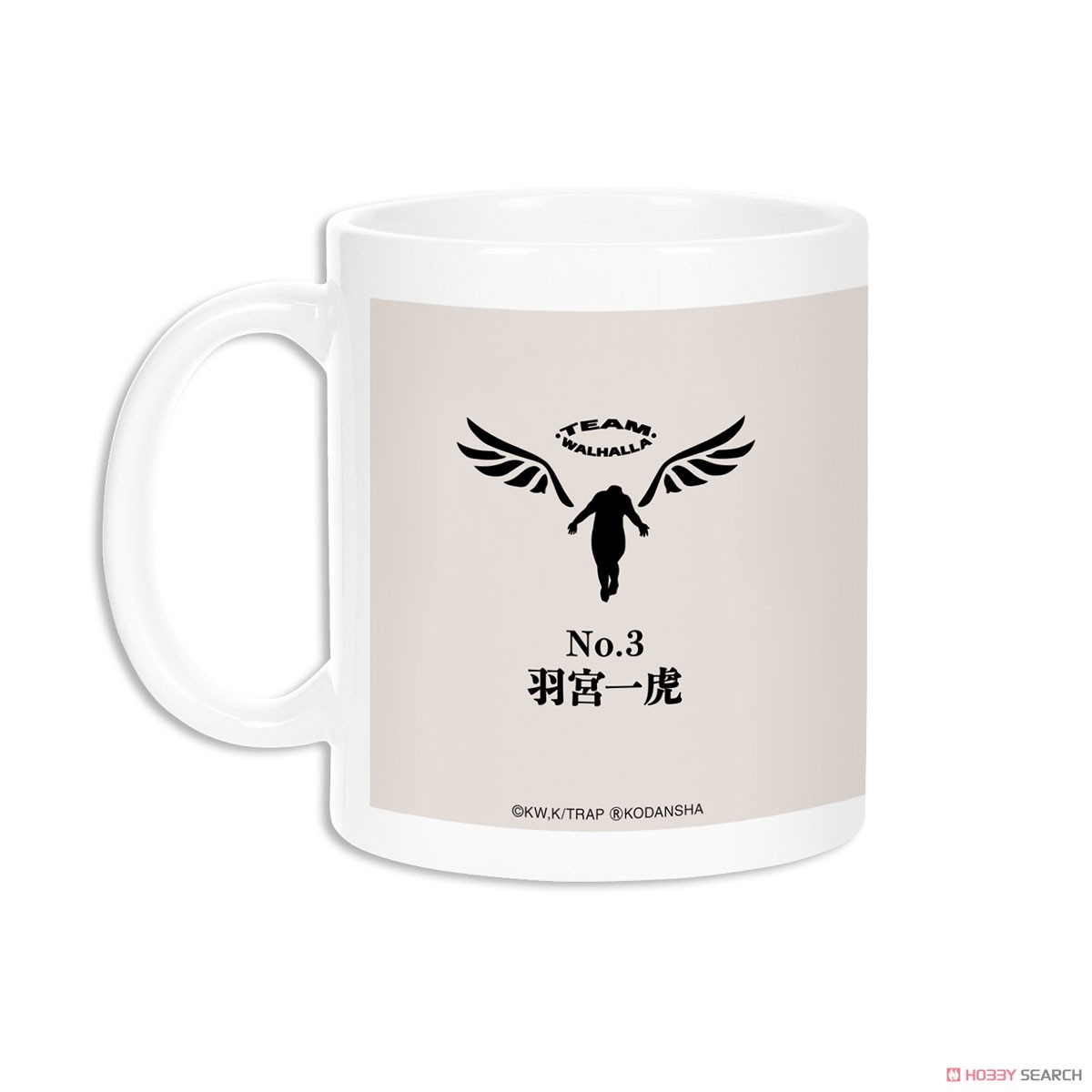 羽宮一虎 Ani-Art マグカップ 3