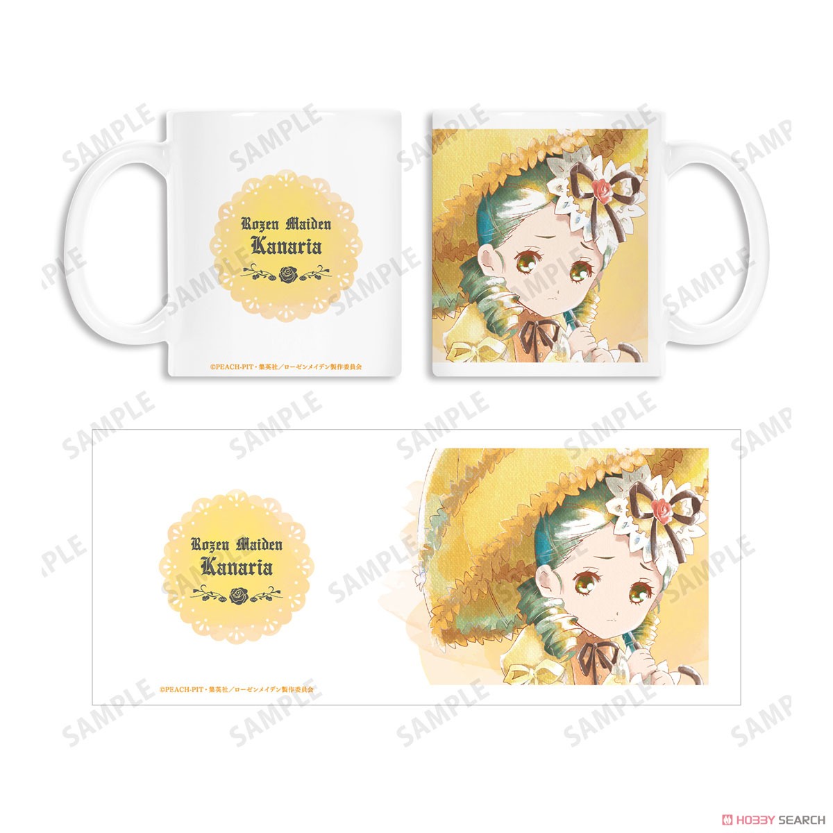 金糸雀 Ani-Art aqua label マグカップ 4