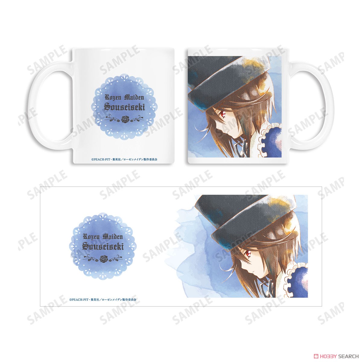 蒼星石 Ani-Art aqua label マグカップ 4