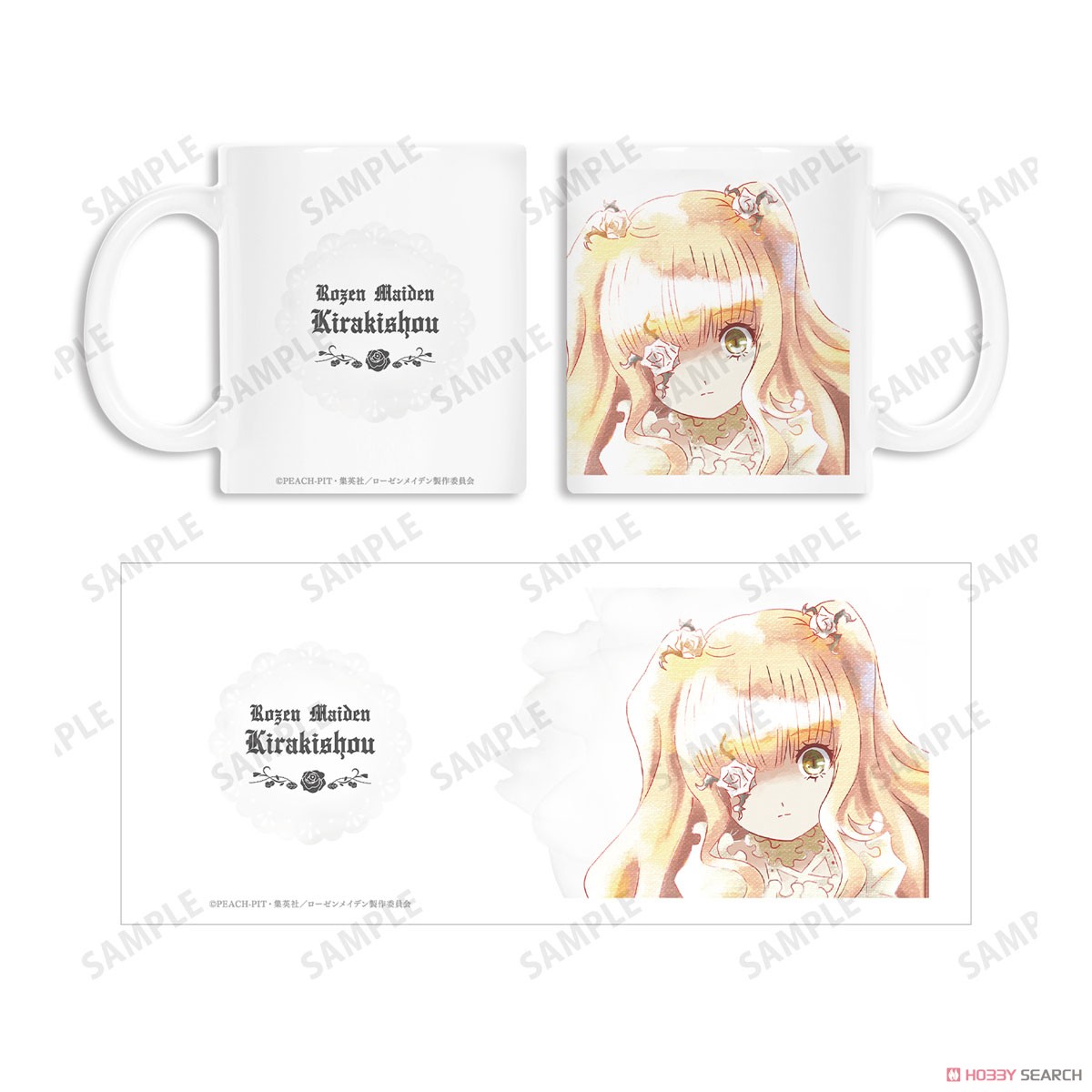 雪華綺晶 Ani-Art aqua label マグカップ 4