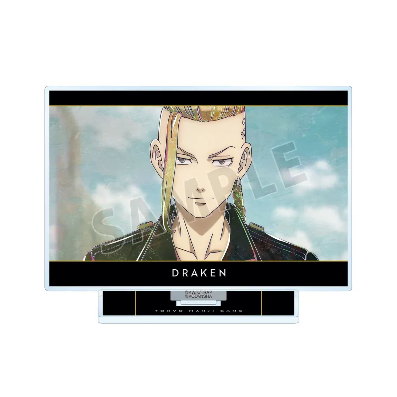 龍宮寺 堅 Ani-Art 第3弾 BIGアクリルスタンド