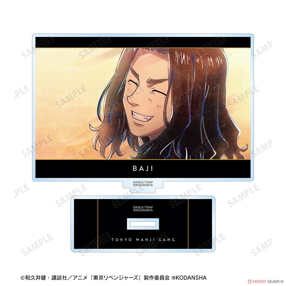 場地 圭介 Ani-Art 第3弾 BIGアクリルスタンド 3