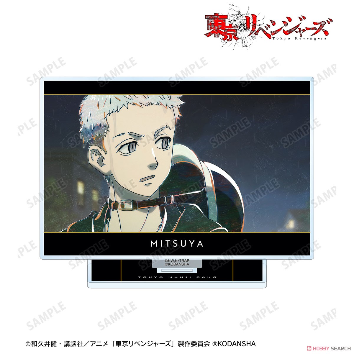三ツ谷 隆 Ani-Art 第3弾 BIGアクリルスタンド 2