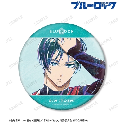 糸師 凛 Ani-Art BIG缶バッジ 2