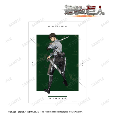 描き下ろしイラスト リヴァイ 戦う背中ver. A3マット加工ポスター 2
