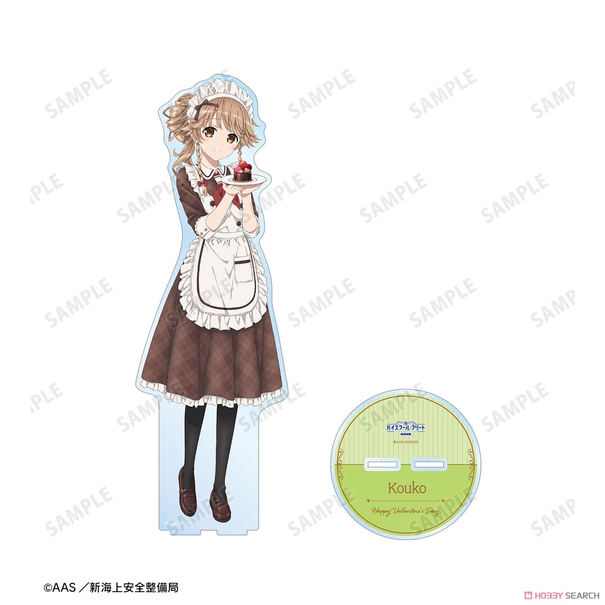 描き下ろしイラスト 納沙 幸子 バレンタインver. 1/7スケール BIGアクリルスタンド 3