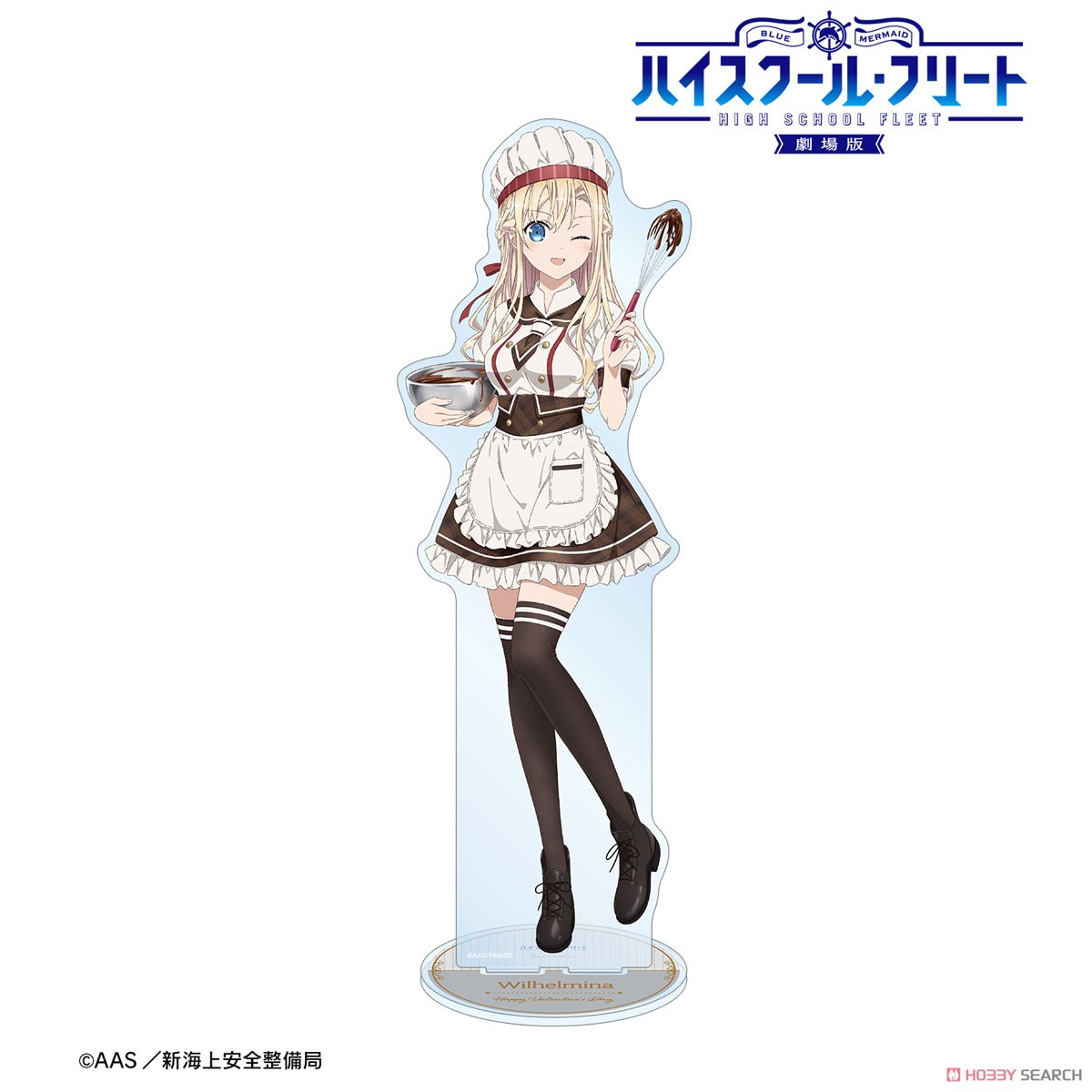 描き下ろしイラスト ヴィルヘルミーナ バレンタインver. 1/7スケール BIGアクリルスタンド 2