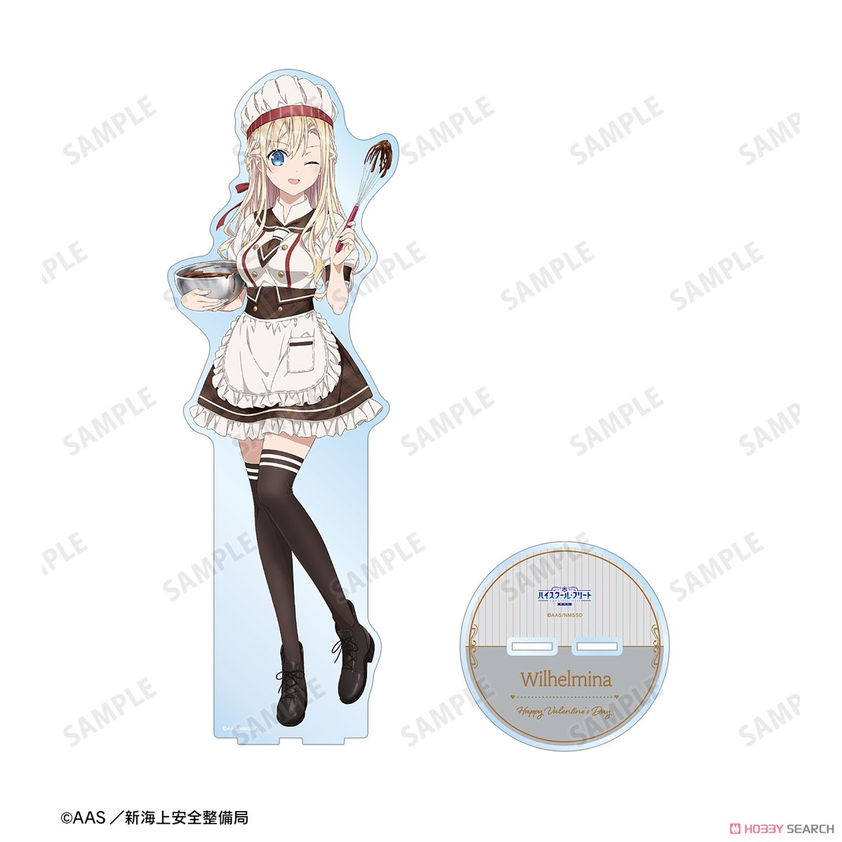 描き下ろしイラスト ヴィルヘルミーナ バレンタインver. 1/7スケール BIGアクリルスタンド 3
