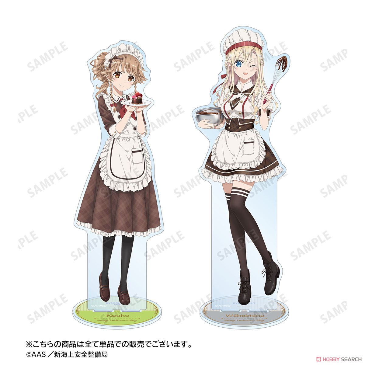 描き下ろしイラスト ヴィルヘルミーナ バレンタインver. 1/7スケール BIGアクリルスタンド 4