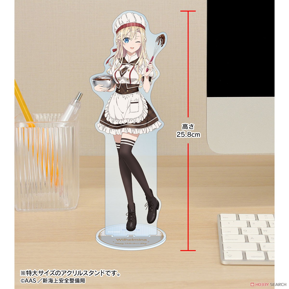 描き下ろしイラスト ヴィルヘルミーナ バレンタインver. 1/7スケール BIGアクリルスタンド 5