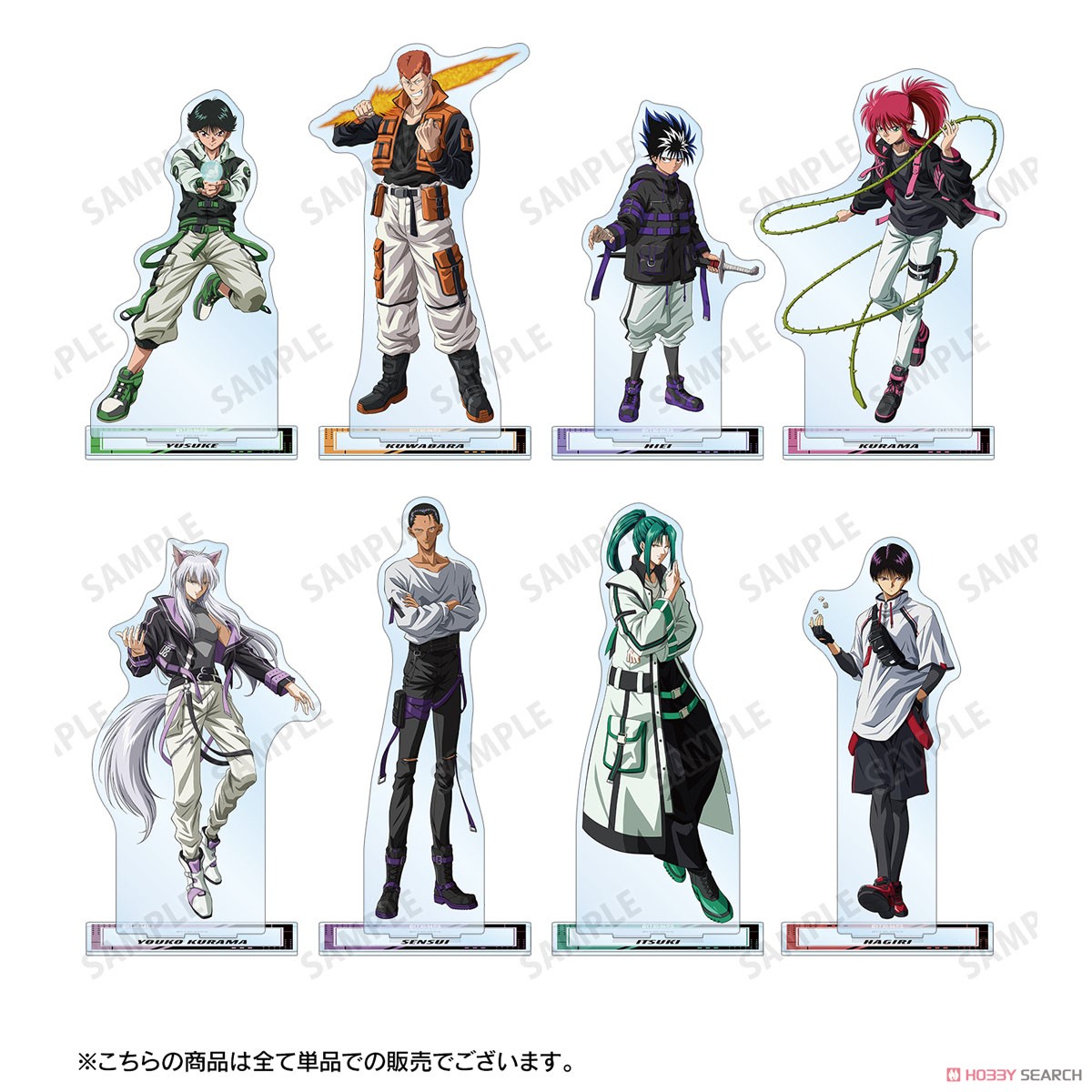 描き下ろしイラスト 仙水忍 タクティカルファッションver. BIGアクリルスタンド 4