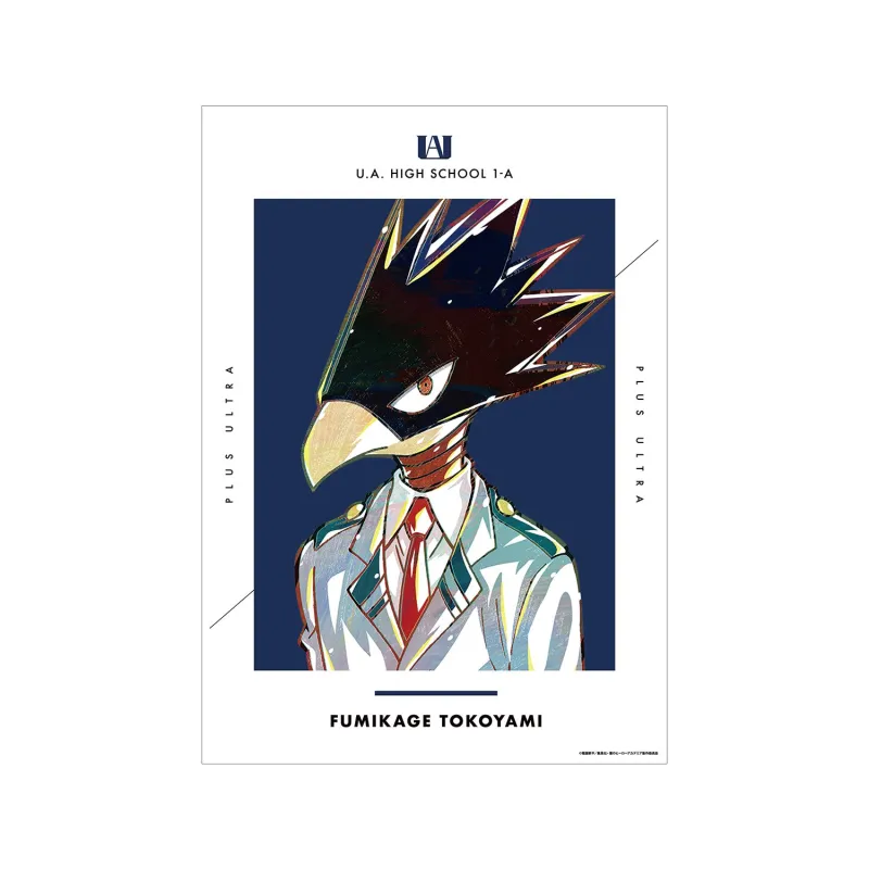 常闇踏陰 Ani-Art 第4弾 vol.2 A3マット加工ポスター