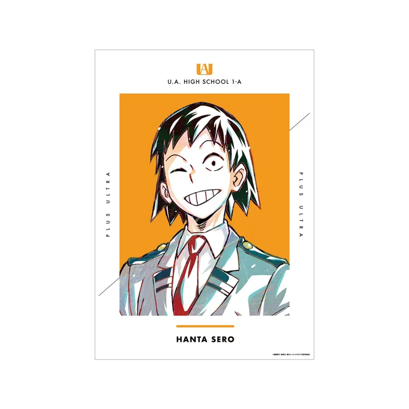 瀬呂範太 Ani-Art 第4弾 vol.2 A3マット加工ポスター