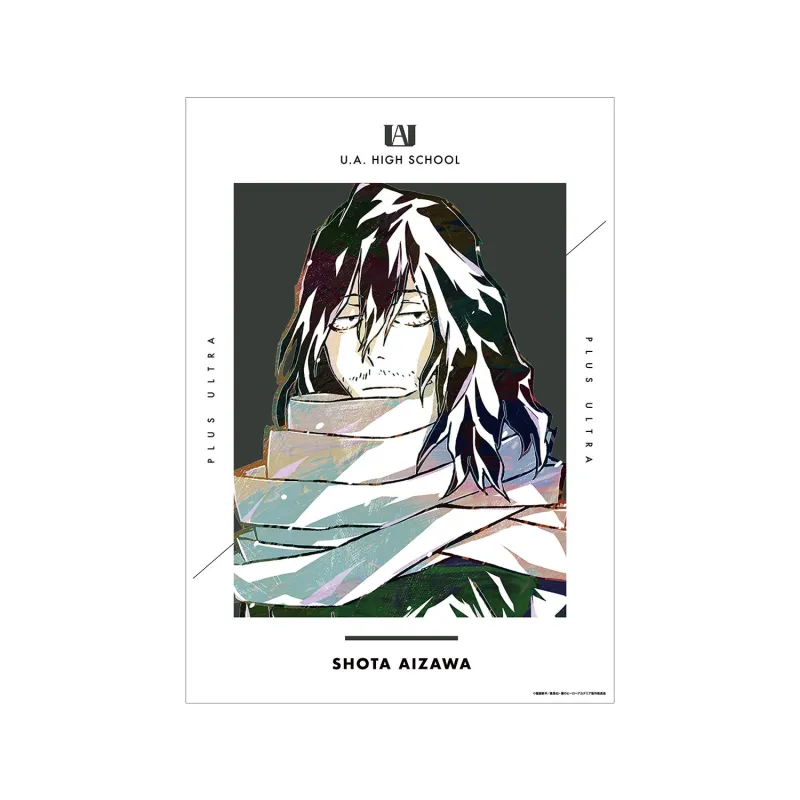 相澤消太 Ani-Art 第4弾 vol.2 A3マット加工ポスター