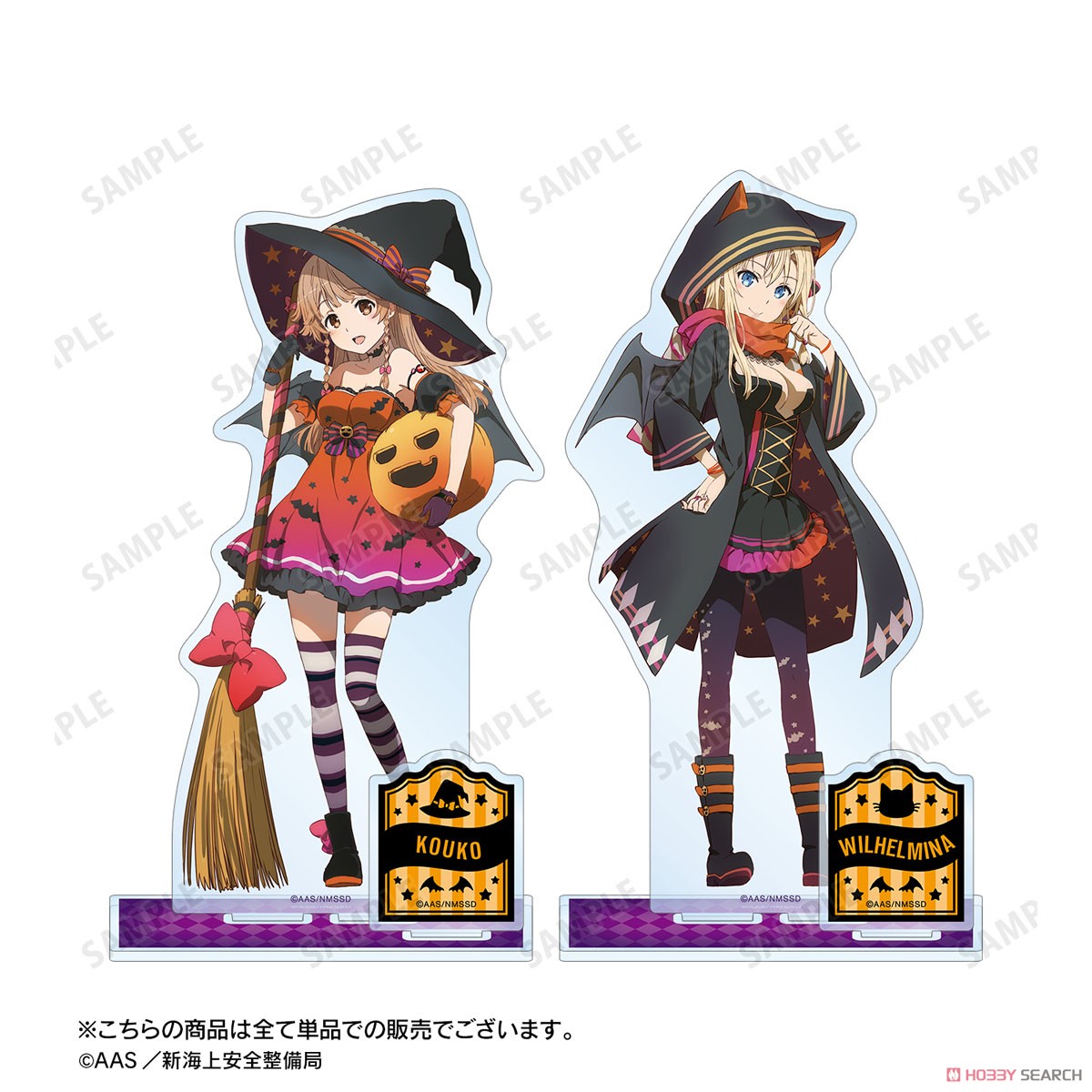 描き下ろしイラスト ヴィルヘルミーナ ハロウィンver. パーツ付きBIGアクリルスタンド 4