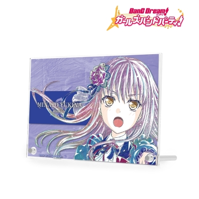 湊 友希那 Ani-Art 第4弾 ダブルアクリルパネル 2