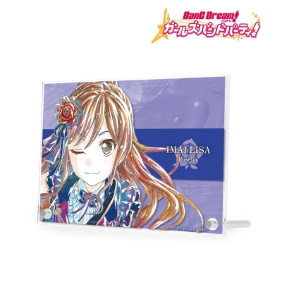 今井 リサ Ani-Art 第4弾 ダブルアクリルパネル 2