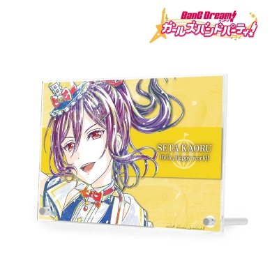 瀬田 薫 Ani-Art 第4弾 ダブルアクリルパネル 2