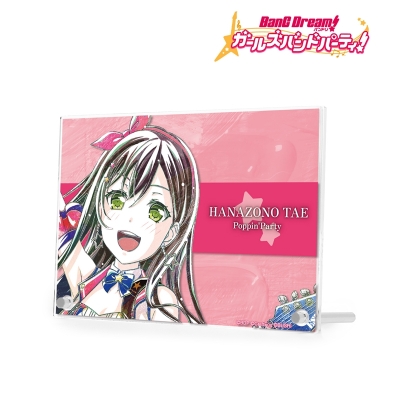 花園 たえ Ani-Art 第4弾 ダブルアクリルパネル 2