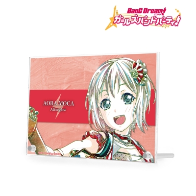 青葉 モカ Ani-Art 第4弾 ダブルアクリルパネル 2