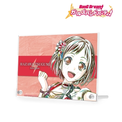 羽沢 つぐみ Ani-Art 第4弾 ダブルアクリルパネル 2