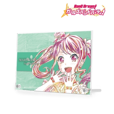 丸山 彩 Ani-Art 第4弾 ダブルアクリルパネル 2