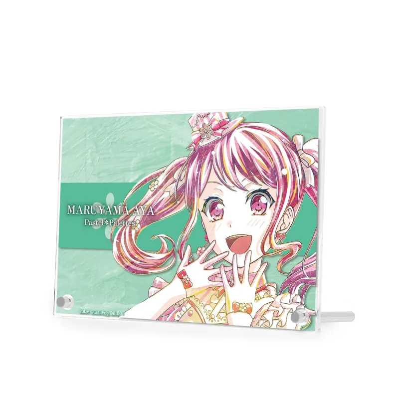 丸山 彩 Ani-Art 第4弾 ダブルアクリルパネル