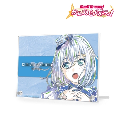 倉田 ましろ Ani-Art 第4弾 ダブルアクリルパネル 2