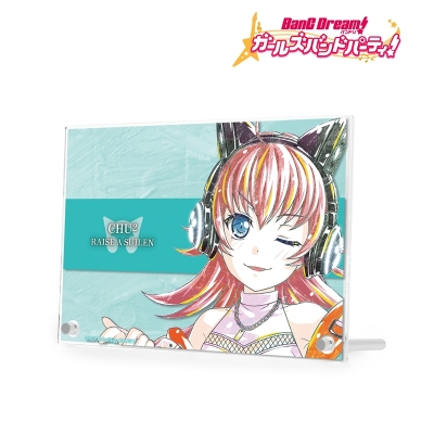 チュチュ Ani-Art 第4弾 ダブルアクリルパネル 2