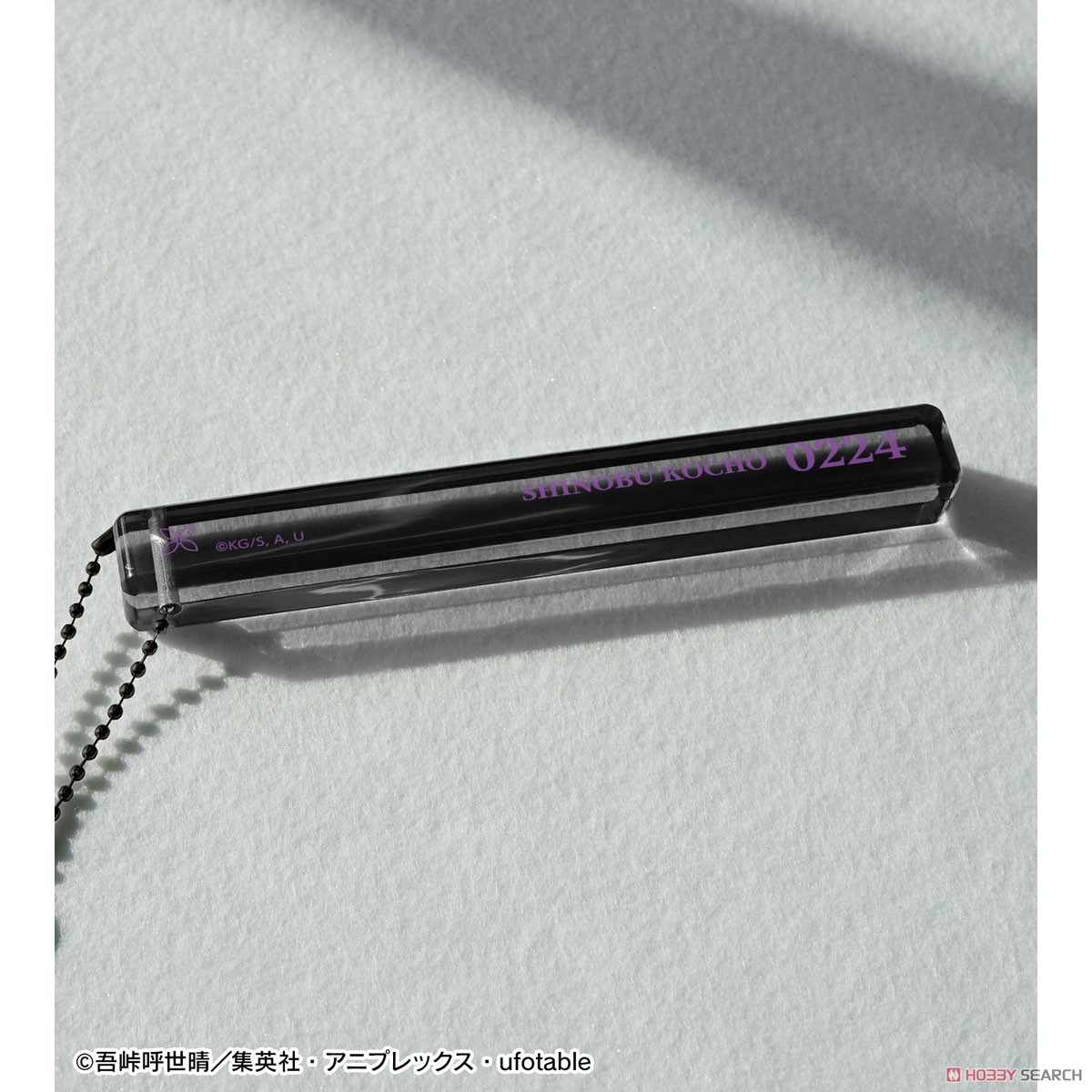 胡蝶しのぶ アクリルホテルキーホルダー 3