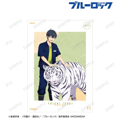 東武動物公園コラボ 描き下ろしイラスト 潔 世一 飼育係ver. A3マット加工ポスター 2