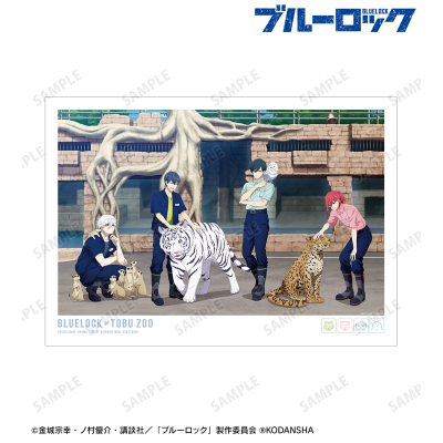 東武動物公園コラボ 描き下ろしイラスト 集合 飼育係ver. A3マット加工ポスター 2