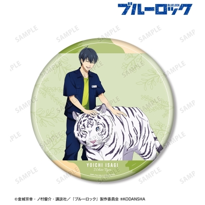 東武動物公園コラボ 描き下ろしイラスト 潔 世一 飼育係ver. BIG缶バッジ 2