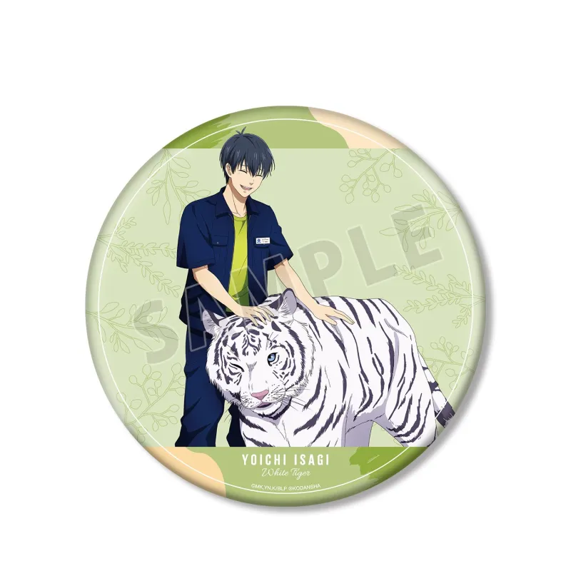 東武動物公園コラボ 描き下ろしイラスト 潔 世一 飼育係ver. BIG缶バッジ