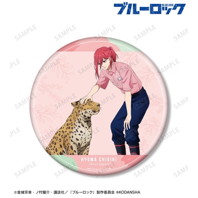 東武動物公園コラボ 描き下ろしイラスト 千切 豹馬 飼育係ver. BIG缶バッジ 2