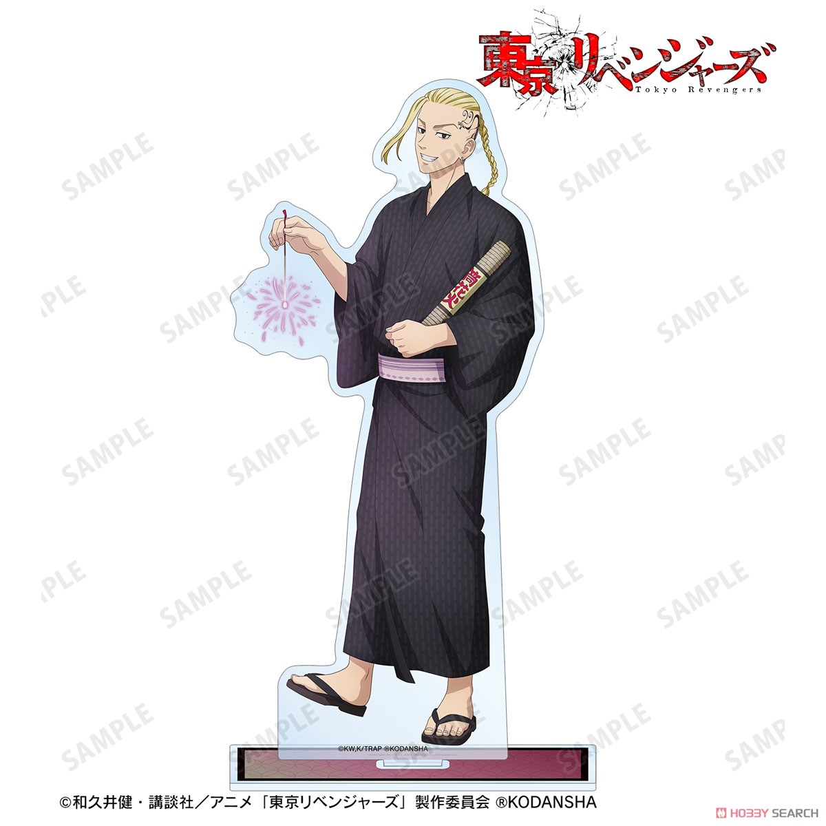 描き下ろしイラスト 龍宮寺 堅 花火ver. BIGアクリルスタンド 2