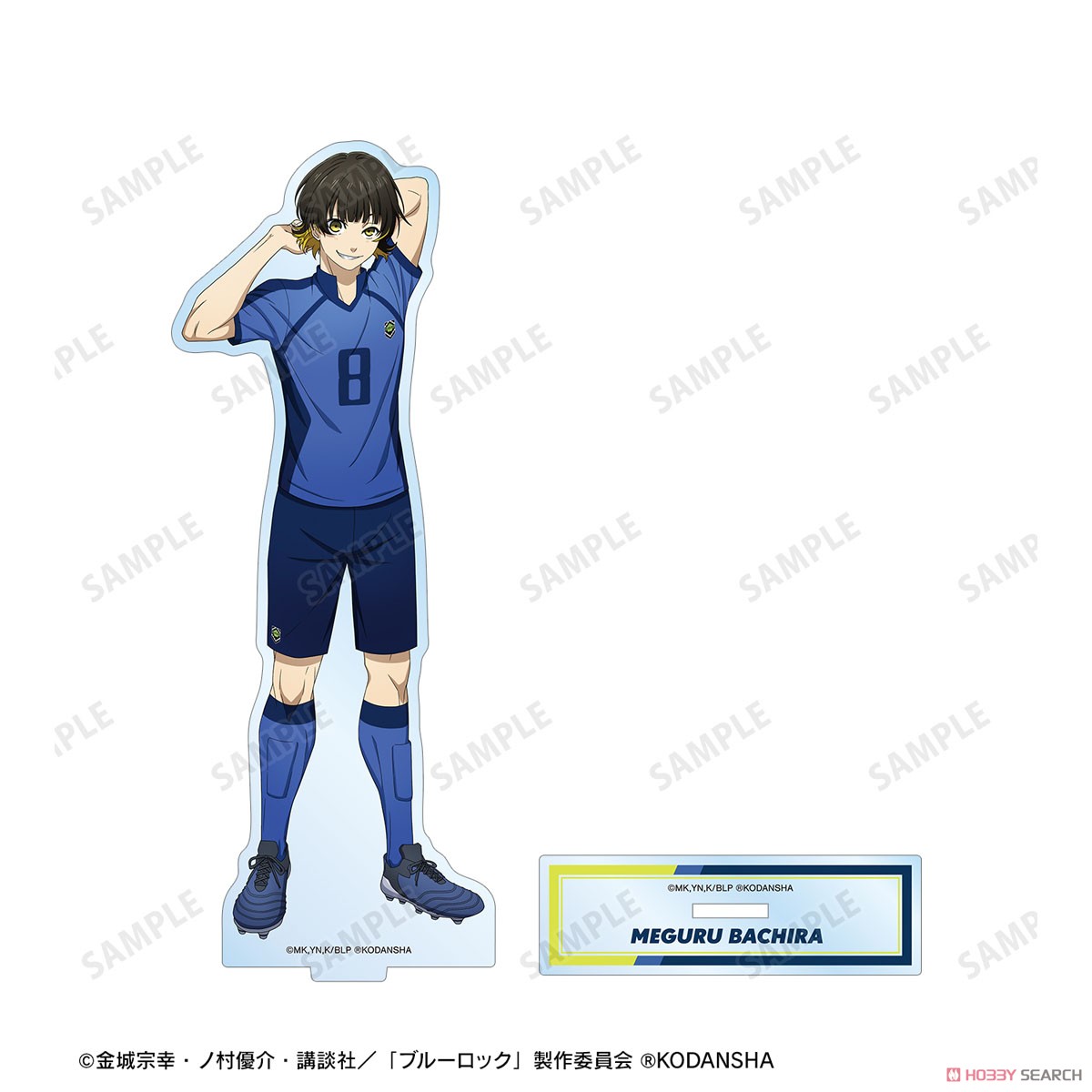 描き下ろしイラスト 蜂楽 廻 試合前の準備中ver. BIGアクリルスタンド 3