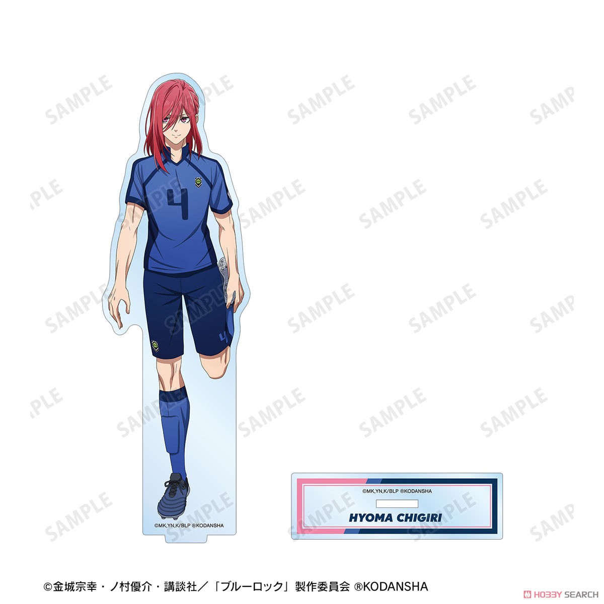 描き下ろしイラスト 千切 豹馬 試合前の準備中ver. BIGアクリルスタンド 3