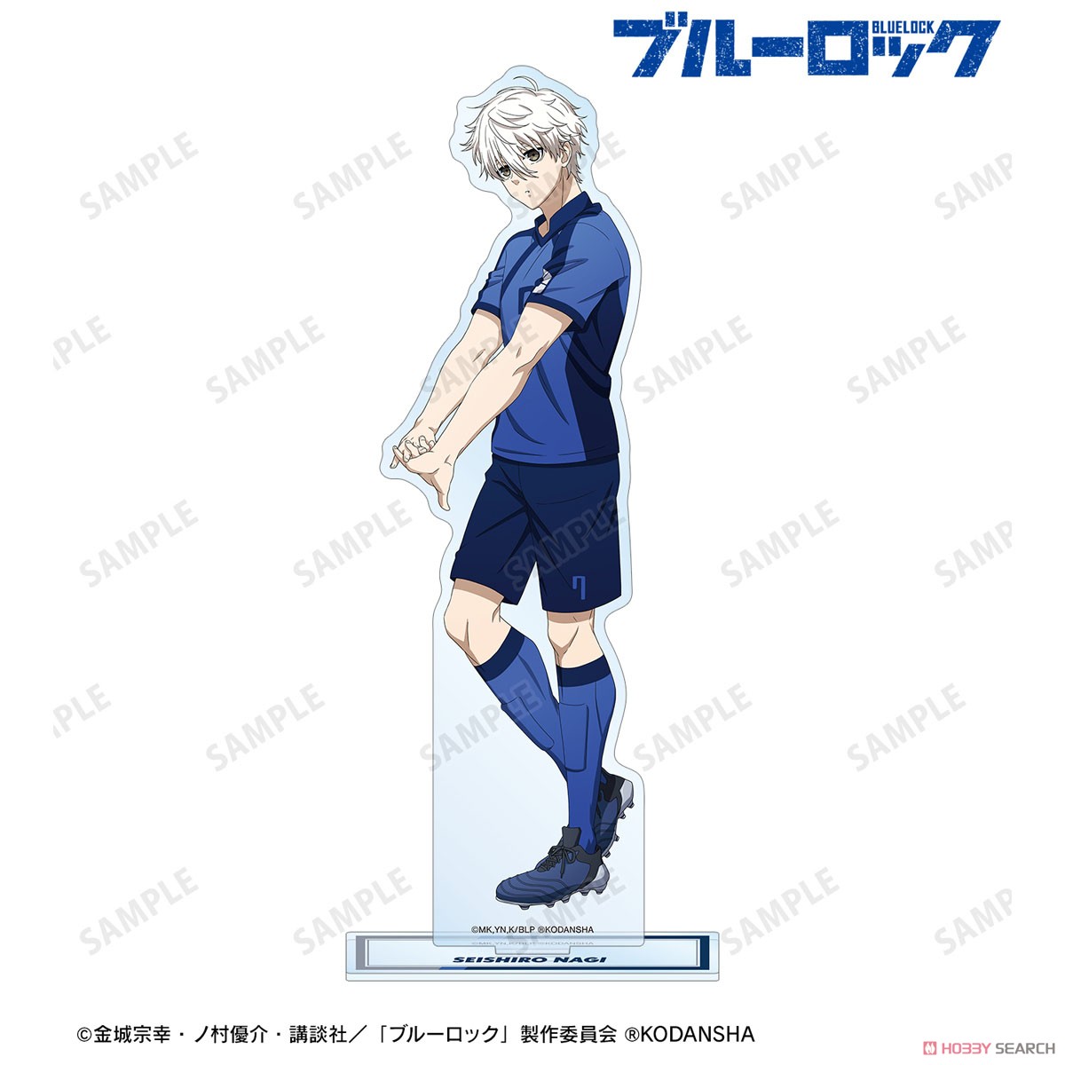 描き下ろしイラスト 凪 誠士郎 試合前の準備中ver. BIGアクリルスタンド 2